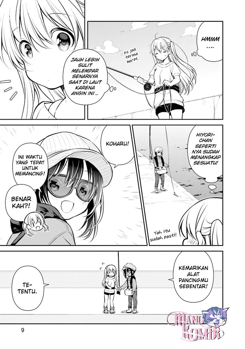 Slow Loop Chapter 07 Gambar 9